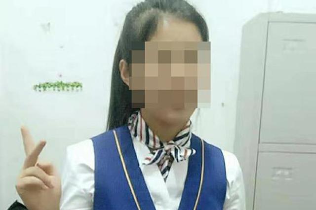 职校女生与他人冲突倒地死亡 警方立案侦查