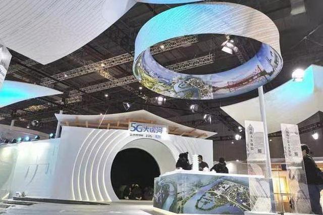 长三角文博会|千里江山图、5G运河…江苏展区亮点多