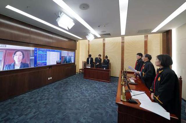 极限运动第一人坠亡案二审维持原判 花椒直播赔偿3万元