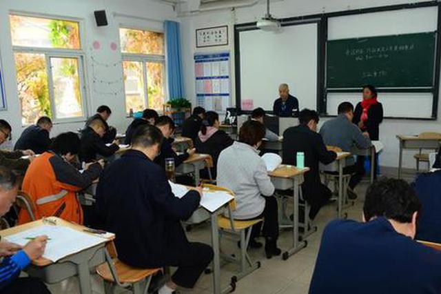 持证上岗！2019年省级行政执法人员资格考试在宁举行