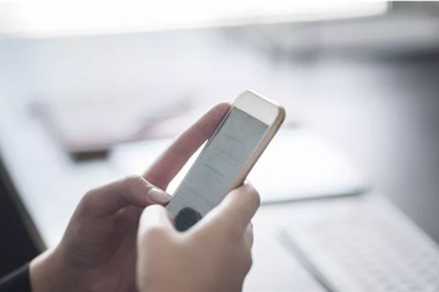 一口气加入3个微信群 江苏这位省委常委为何事