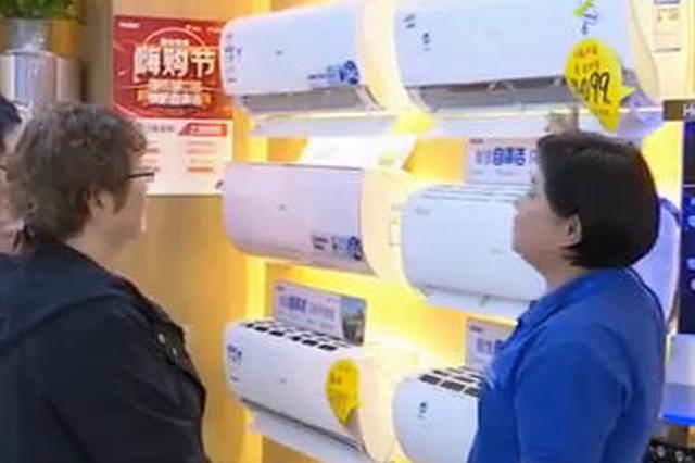 三季度江苏经济数据高位回升 就业信心指数转降为升