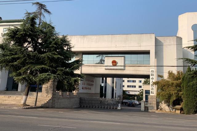 制假文书放老赖出境？江苏丹阳法院：系统自动生成