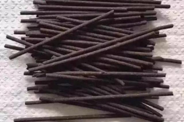 警惕！这种“小树枝” 竟是一种新型毒品