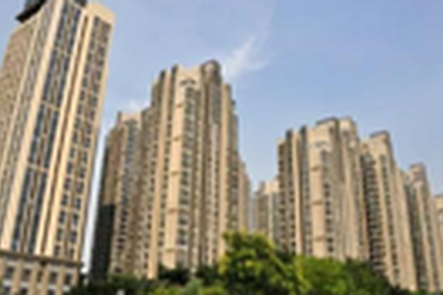 一二线城市二手房全面降价 三四线城市还有机会吗?