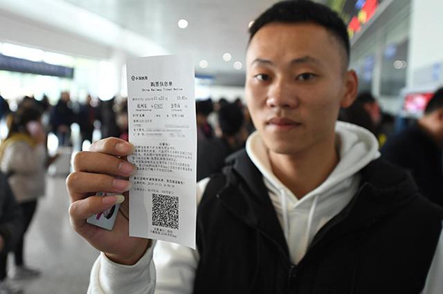 长三角高铁动车停靠站今起全迈入电子客票时代