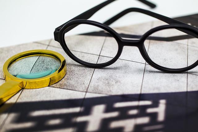 离职员工当掮客 与前同事合谋套银行6亿多元贷款