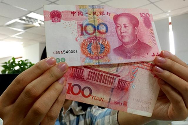 17省份最新工资指导线出炉 2019年你涨工资了吗？