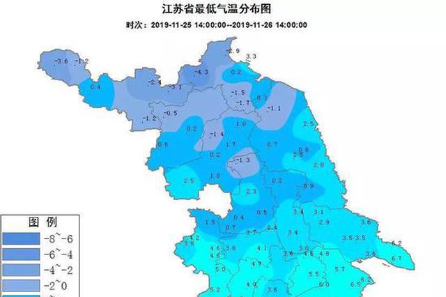 江苏开启入冬进程 新一轮“冷冷的冰雨”拍起