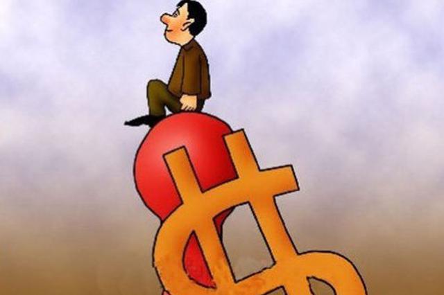 文个眉就能转运？ 天价“转运眉”卧底调查