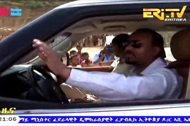 马云赴非洲签约 埃塞俄比亚总理亲自当司机接待