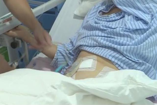 女子在“美容院”灌肠 “排毒保健”后肠道穿孔