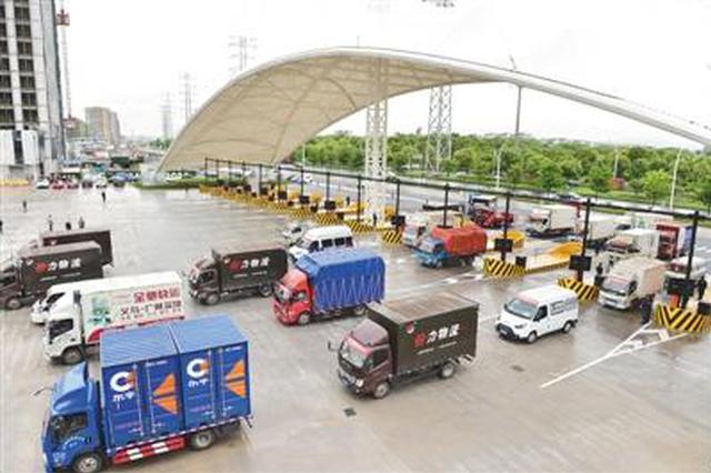 说好的价格“见光涨” 网约搬家为何难守约？