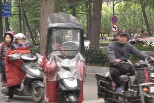 不得加装车篷车厢！江苏将对电动自行车管理立法