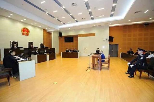 四招让老人上当 南京诈骗犯涉案132亿被判无期