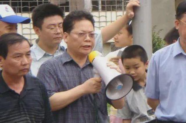 5年前获死刑后自称"罪不至死"的"巨贪"有了