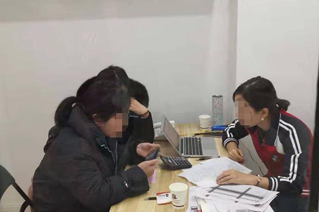 南京“停业后拒退费”早教机构决定退费：27名家长领余款