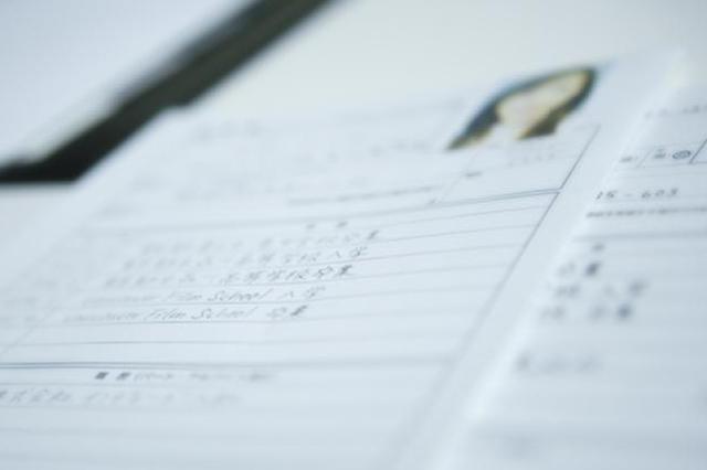 毕业生包装简历雷区多 专家：可能进入“求职黑名单”