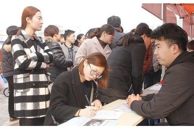 毕业生包装简历雷区多 专家：可能进入“求职黑名单