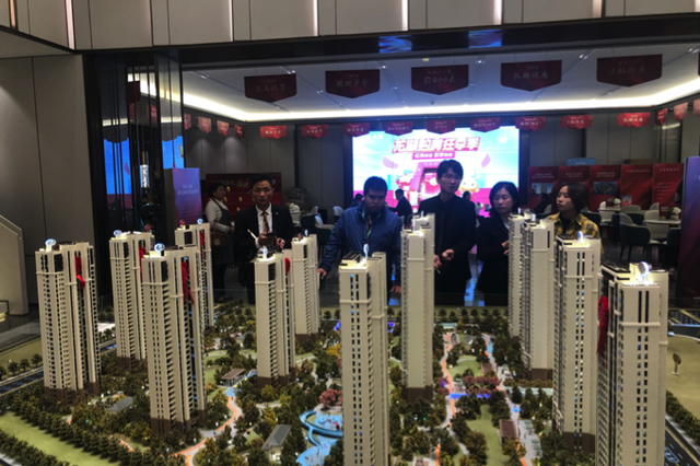 南京楼市年终冲刺：多项目快跑入市 商改住罚单频出