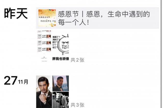 蛇蝎美女劳荣枝生活细节公布 说话温柔曾在酒吧工作