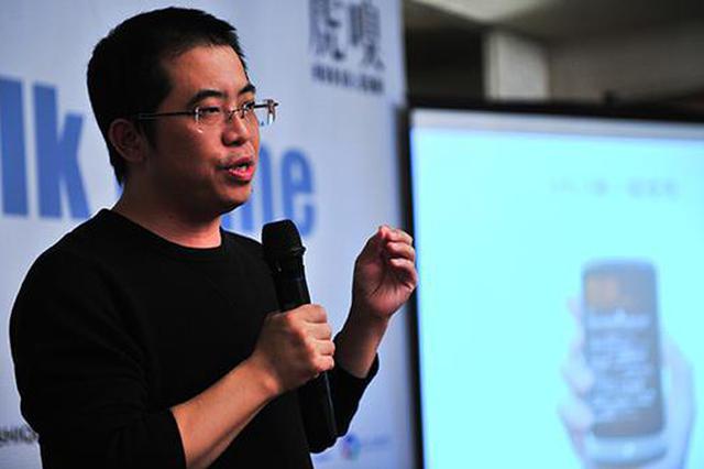 小米高管大换血：营销灵魂黎万强离职，总裁、CFO换人