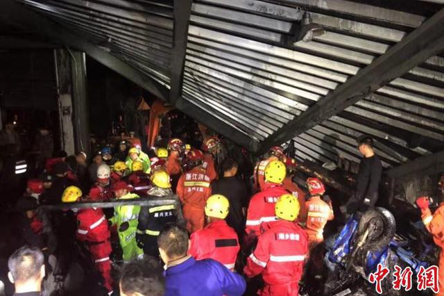 浙江海宁污水罐体倒塌致9死4重伤 失联人员全部找到
