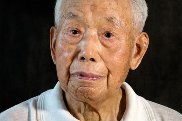 南京大屠杀幸存者胡信佳去世 登记在册的在世幸存者仅剩…