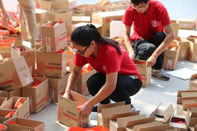 女子申请退款624笔且拒不退货 法院判决：赔偿淘宝网1元