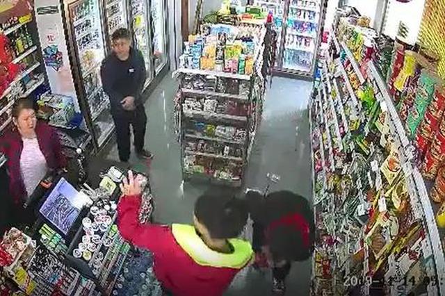 邻居怀疑偷电上门引发互殴 女子“还手”被控故意伤害罪