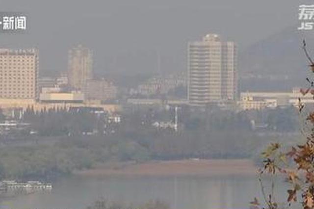 近期江苏都不会有降水 可能会遭遇雾霾的频繁骚扰