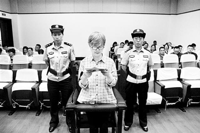 退休厅官王洪俊被开除党籍：退休后长期占用办公用房