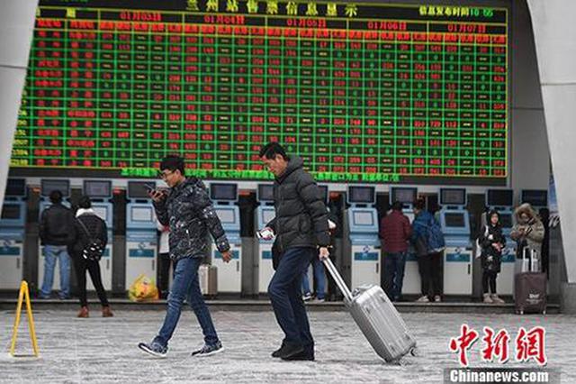 明年春运首日车票12月12日开抢 电子客票成新体验