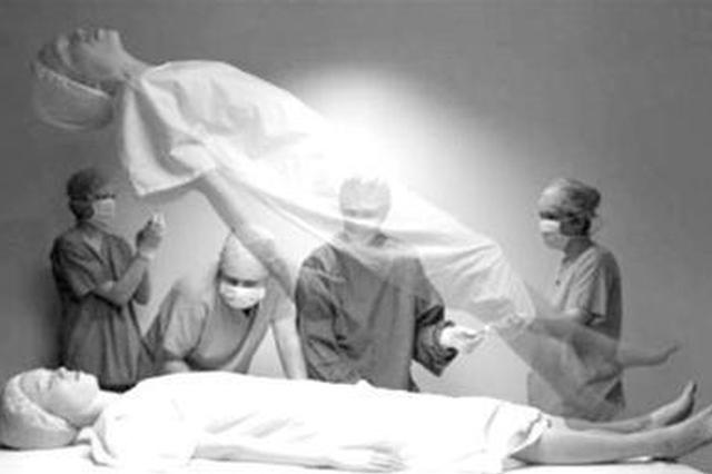 西湖大学校长施一公：捐助教育是最好的慈善方式