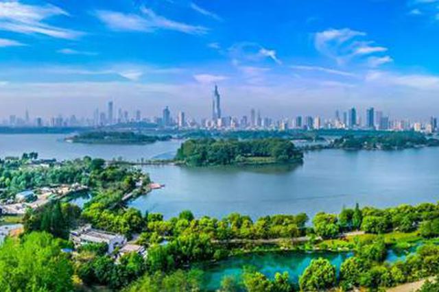 为了刚刚这场推介会 南京市委书记专程进京