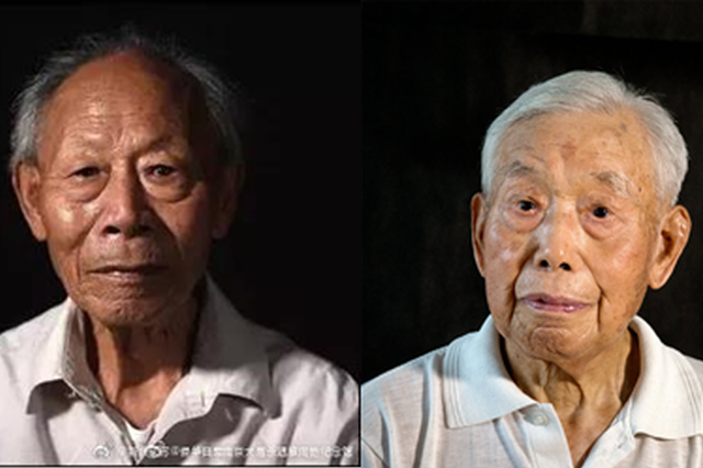 痛心！两天内两位南京大屠杀幸存者离世