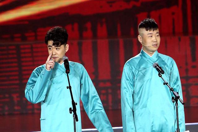 文旅部：拟加强说唱、脱口秀、相声等节目审核