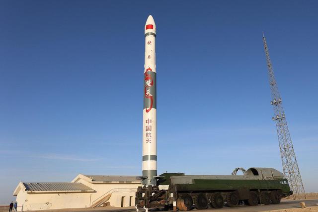 我国成功发射“吉林一号”高分02B卫星