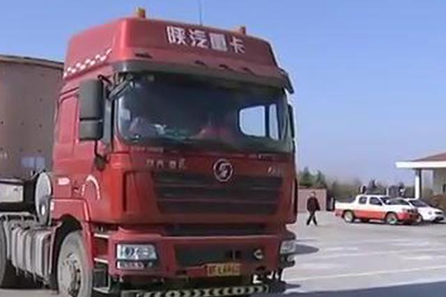 江苏发布治超治限方案 2022年基本消除高速超限超载