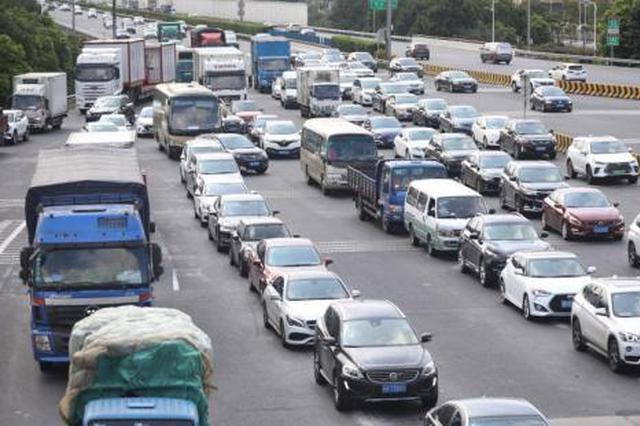 江苏计划在未来3年基本消除高速公路超限超载现象