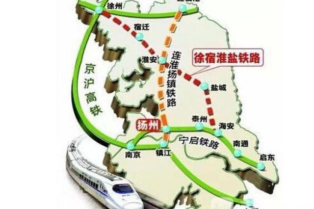重磅！苏北两条高铁本月通车 淮安内环高架本周通车
