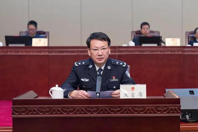 陈金观任泰州市副市长、市公安局局长 杜荣良不再担任