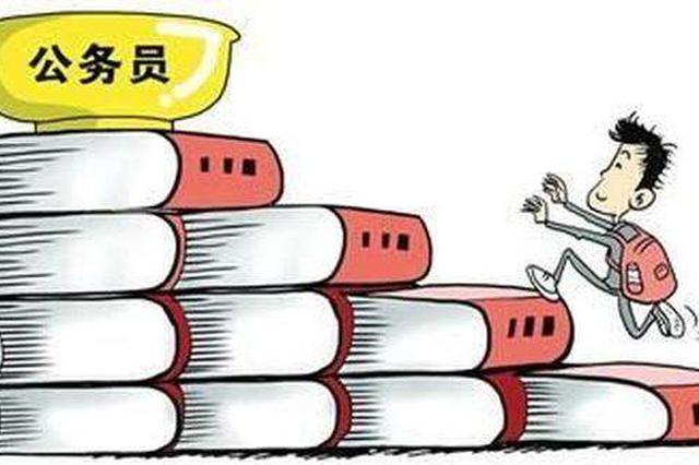 江苏启东完善公务员考评奖励机制