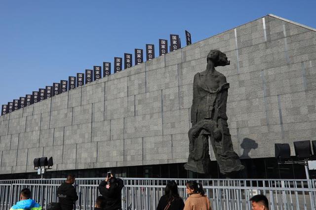 侵华日军南京大屠杀遇难同胞丛葬地电子地图首发