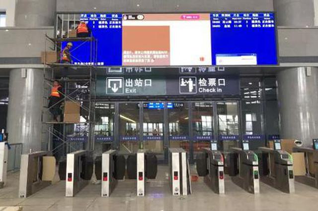 连云港灌云、灌南高铁站12月15日前具备开通运营条件 现场图来了