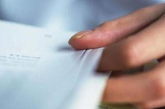 男子为躲避计划生育锤杀3名乡干部 判决书披露详细案情