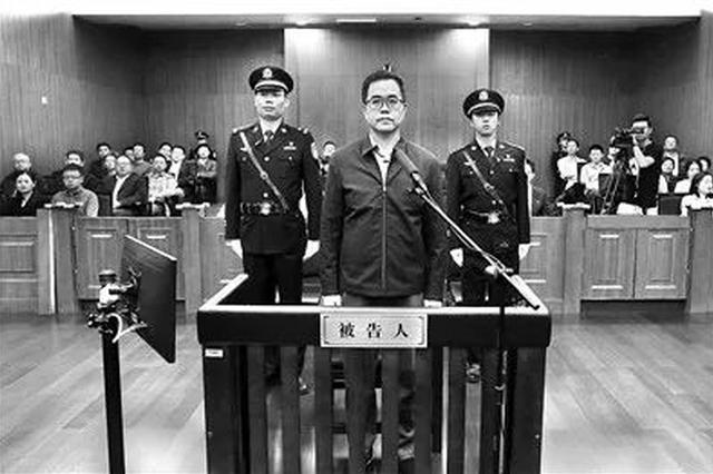 商人送4千万副市长说"2千万够了" 最后3千万成交