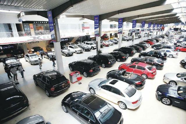 中汽协预测：明年中国汽车销量下滑2% 2022年恢复增长