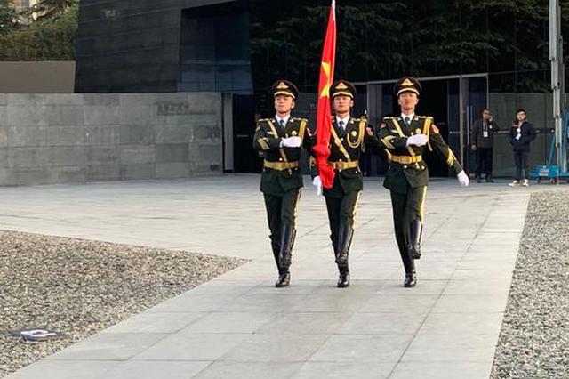 侵华日军南京大屠杀遇难同胞纪念馆举行下半旗致哀仪式