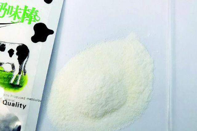 中小学生流行吸食“白粉”零食 还模仿吸毒亢奋状态